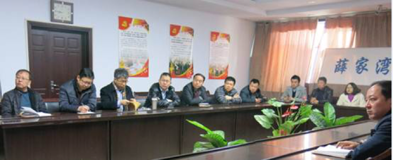 百里長川西口文化創(chuàng)意長廊規(guī)劃設計項目組赴薛家灣鎮(zhèn)進行項目溝通和調(diào)研